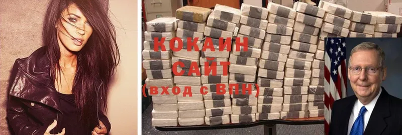 Где купить наркоту Вяземский ГАШИШ  СК  блэк спрут онион  Конопля  Меф  АМФЕТАМИН 