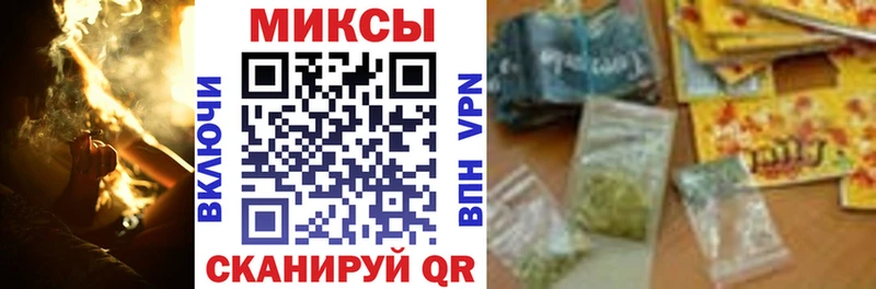 Бутират буратино  Вяземский 