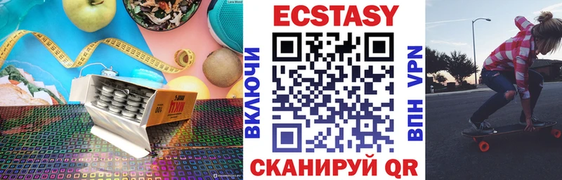 наркотики mega ссылки ЭКСТАЗИ louis Vuitton Вяземский