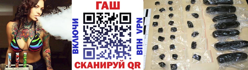 ГАШИШ убойный Вяземский