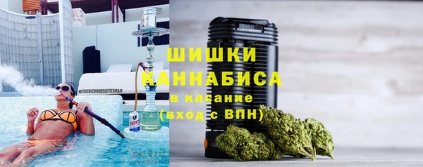 меф VHQ Арсеньев