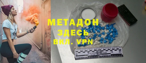 2c-b Аркадак