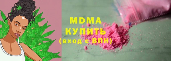 2c-b Аркадак