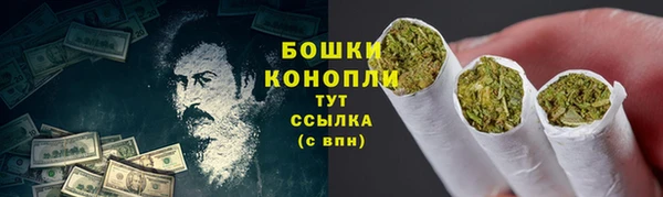 бутират Алзамай