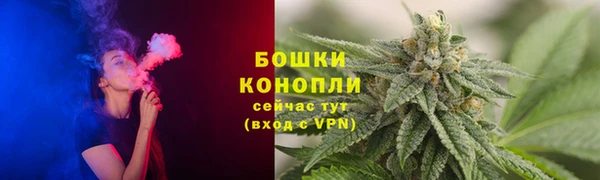 2c-b Аркадак