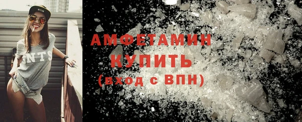 2c-b Аркадак