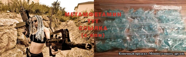 2c-b Аркадак