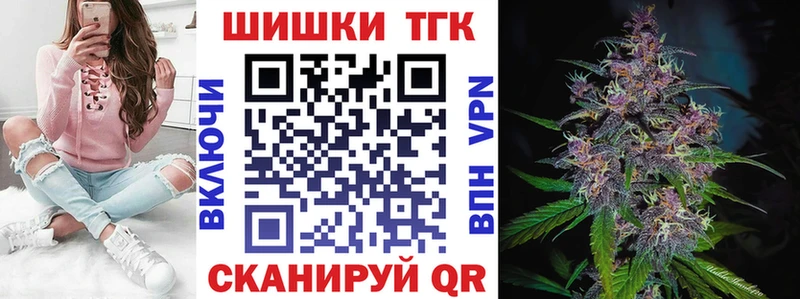 OMG рабочий сайт  Вяземский  Конопля Amnesia  магазин продажи  